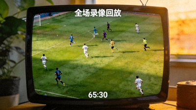 2026欧冠决赛皇马对阵曼城数据复盘图表 - 展示射门次数与角球次数对比图